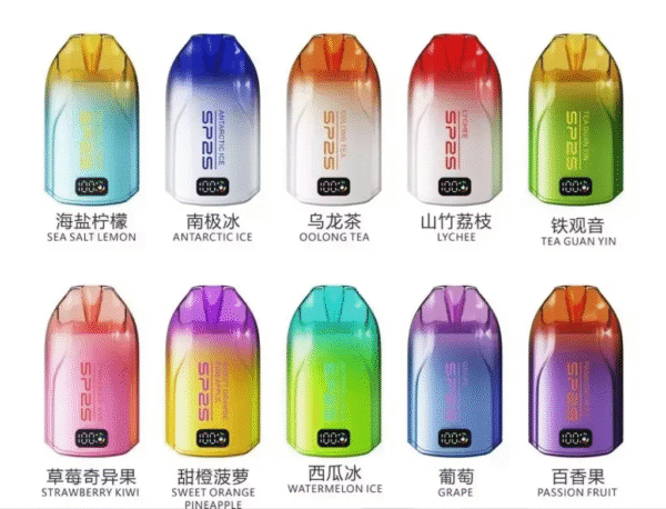SP2S拋棄式12000口❤️‍可充電🔋❤️‍一直被模仿從未被超越