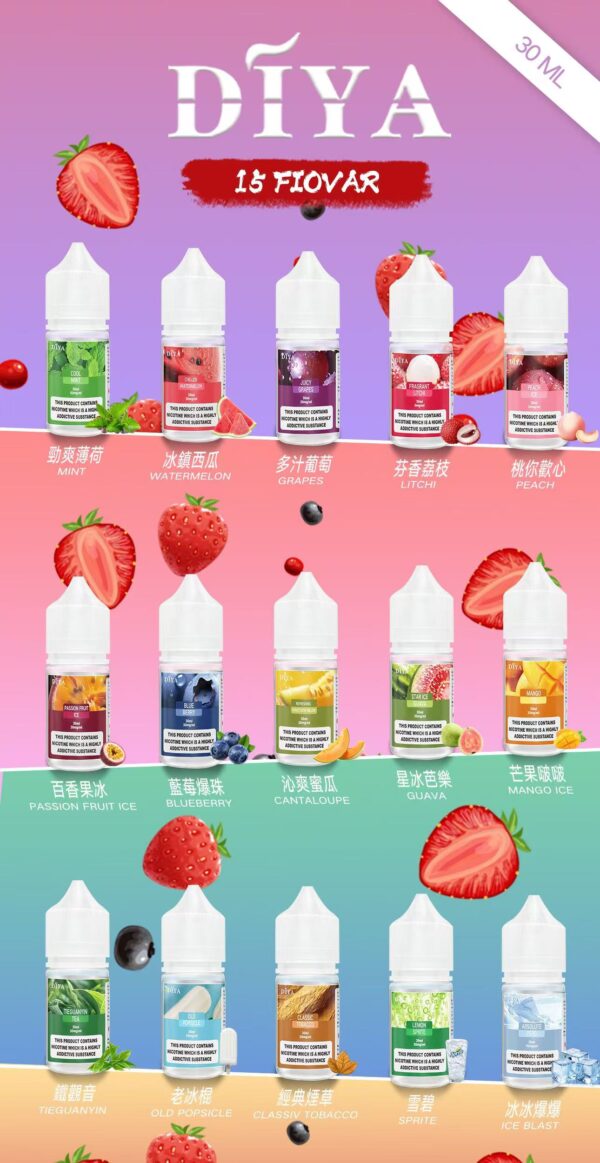 DIYA叮啞瓶裝油❤️‍30ML新品上市❤️‍强烈推荐