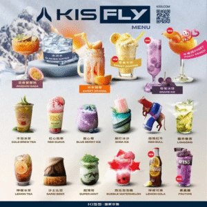 💥【限時特惠】【買5組送主機】💥KIS5鎧斯五代煙彈（特仕版）❤️‍不通用一代❤️‍一組3顆