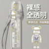 彈蓋主機保護套❤️‍通用各大品牌主機