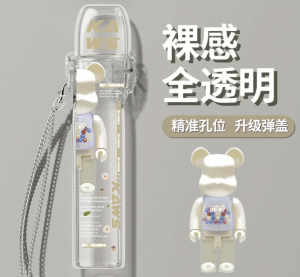 彈蓋主機保護套❤️‍通用各大品牌主機