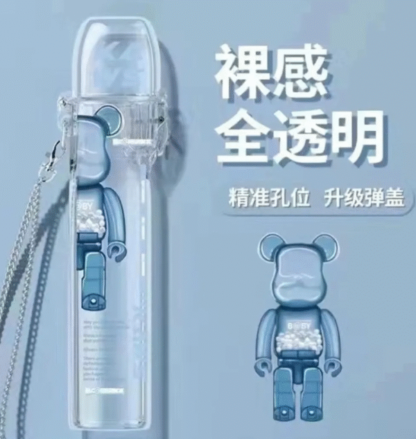 彈蓋主機保護套❤️‍通用各大品牌主機