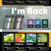 【限時特惠】【買三送主機】RELX悅刻六代煙彈❤️‍開山鼻祖❤️‍還原度極高