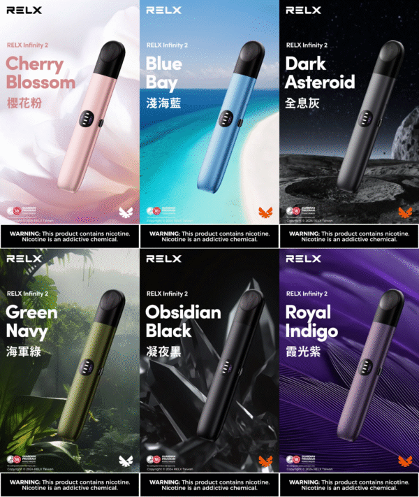【限時特惠】【買三送主機】RELX悅刻六代煙彈❤️‍開山鼻祖❤️‍還原度極高