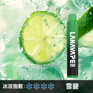 新口味图-05-300x300 LANA ZOLT抛弃式8000口一次性✨可充電🔋超大容量👍時尚單品🔥活動滿10送1