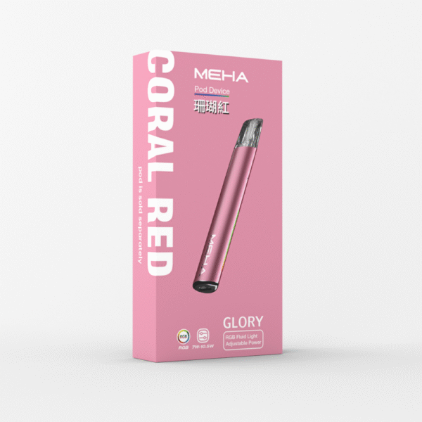 💥MEHA魅嗨主機❤️‍三段式調節❤️‍通用一代蛋