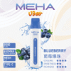 9月新品🔥MEHA魅嗨拋棄式8500口 可充電🔋(買10隻送一隻可備注口味)
