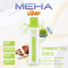 9月新品🔥MEHA魅嗨拋棄式8500口 可充電🔋(買10隻送一隻可備注口味)