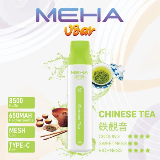 9月新品🔥MEHA魅嗨拋棄式8500口 可充電🔋(買10隻送一隻可備注口味)