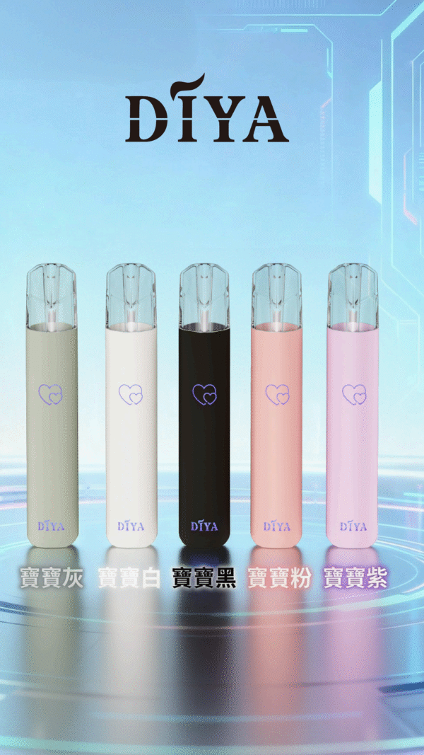 DIYA機1 DIYA叮啞主機✨通用一代主機 ✨CP值超高 耐用 🔥 加購必選產品✨黑色 閉著眼選都不會錯