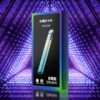 MEHA電子煙-魅嗨五代主機-星耀藍 新品🔥MEHA魅嗨五代/三段功率主機
