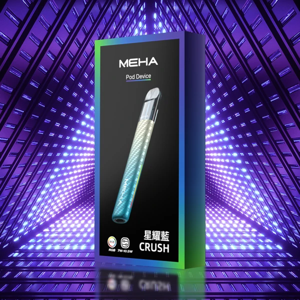 MEHA電子煙-魅嗨五代主機-星耀藍 新品🔥MEHA魅嗨五代/三段功率主機
