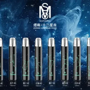 十二星座主機-600x338-1 9月新品🔥MSO爅嘶/十二星座發光主機黑色/紫色通用一代 功率調節 挑選專屬於你的星座烟桿