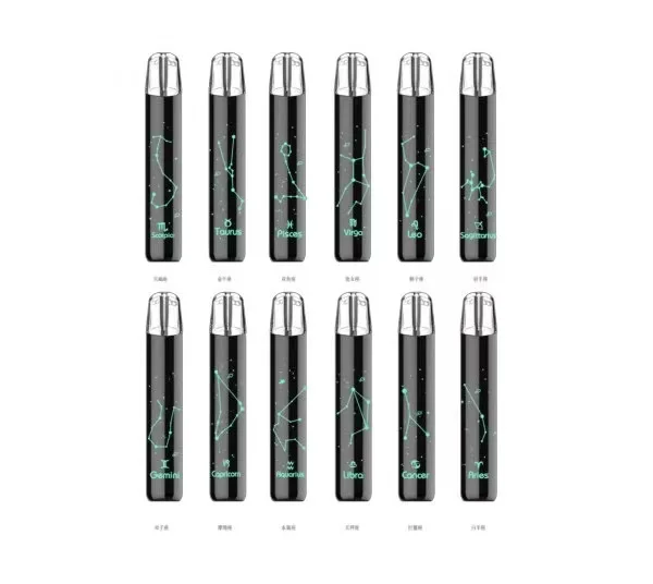 微信图片_20250715135319_271 9月新品🔥MSO爅嘶/十二星座發光主機黑色/紫色通用一代 功率調節 挑選專屬於你的星座烟桿
