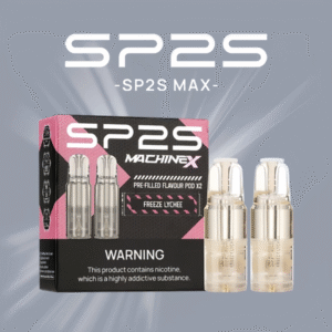 3 SP2S MAX 專用煙彈 /不通配其他主機