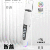 3 新品🔥 B.A電子煙 一代通用主機/ 高級版本 LED 顯示螢幕/兒童安全鎖/RGB 動態燈
