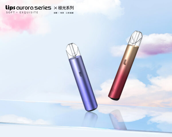 新上市 LIPS換彈霧化杆 一代通用主機/綿柔細膩 還原真實口感