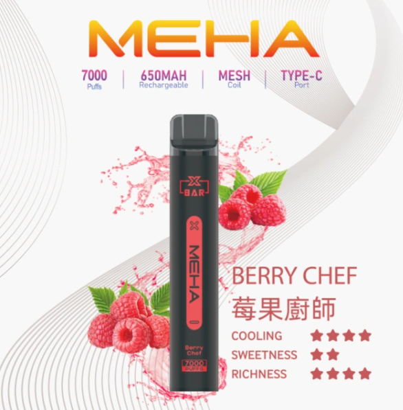 新品🔥MEHA魅嗨拋棄式7000口【XBAR小黑條】