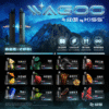 新品上市💖 WAGOO &KIS5 哇酷拋棄式6500口 一次性電子煙 磁吸組合 雙口味自由混搭【滿十送一】