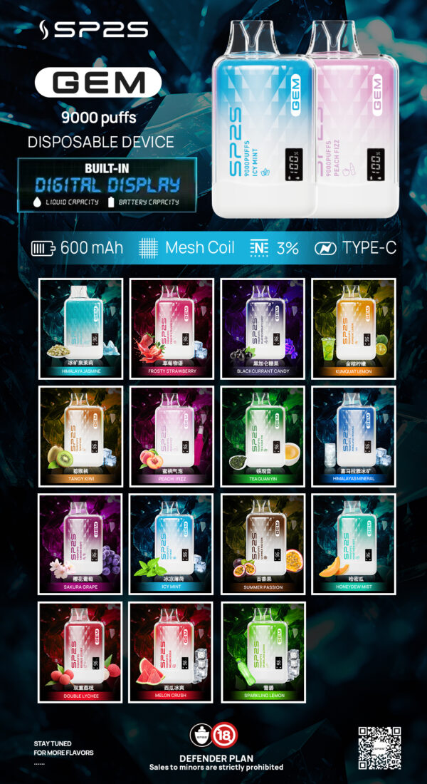 SP2S 抛棄式9000口 / 小巧方便携帶