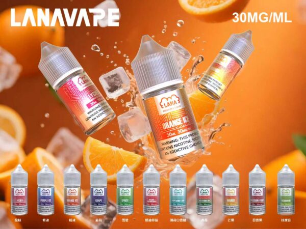 LANA瓶裝油 大品牌💖 冰涼度大佬【滿十送一可備注口味】