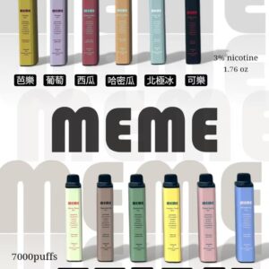 韓國爆款MEME一次式7000口抛棄式 重磅上市 Threads最火爆產品