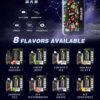 王嘉尔同款💥 GYPSO滿天星拋棄式30000口