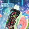 王嘉尔同款💥 GYPSO滿天星拋棄式30000口
